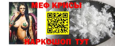 каннабис Волгодонск