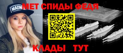 каннабис Волгодонск